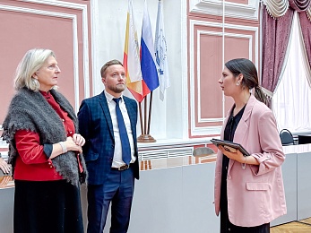 Экс-министр иностранных дел станет приглашённым преподавателем РГУ имени Есенина