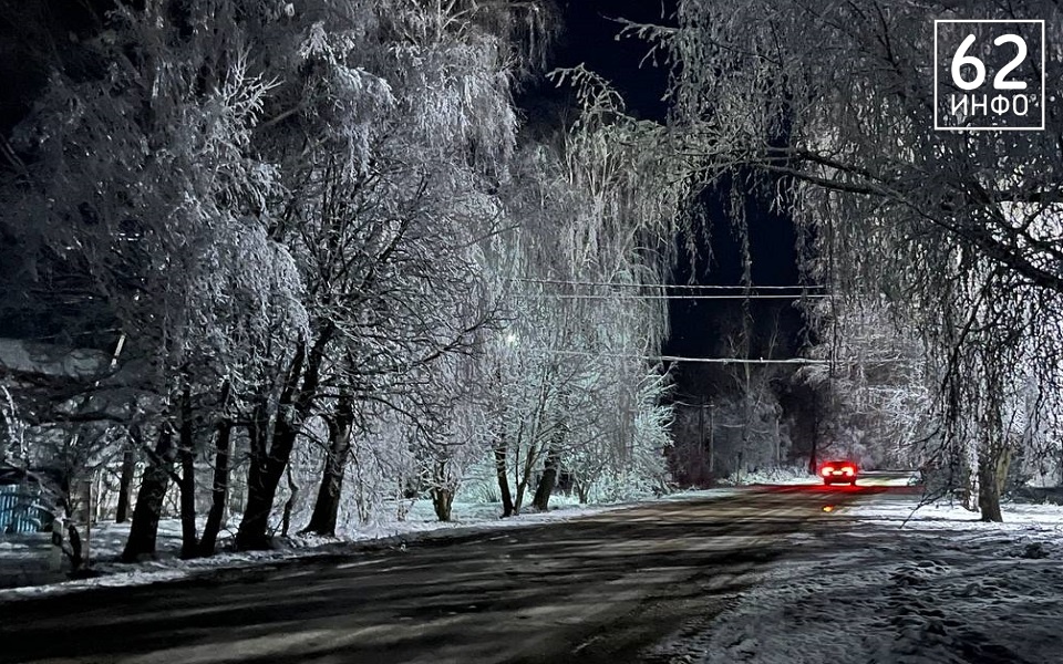 Туда ни колесом: 6 опасных для водителей районов Рязанской области - 62ИНФО