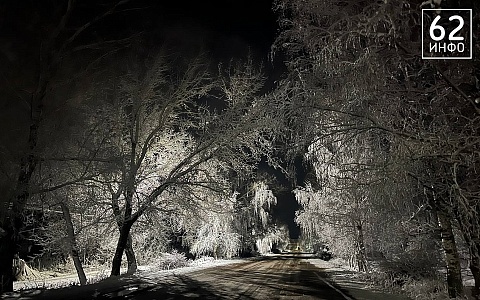 В Рязанской области 9 марта похолодает до -20°С