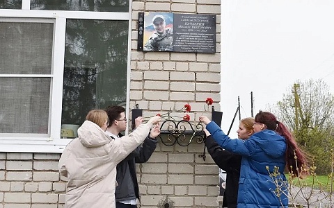 В Рыбновском районе увековечили память героя СВО Михаила Качалкина