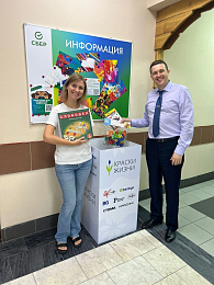 Фонд "Краски жизни" получил канцтовары и игрушки от Рязанского отделения Сбербанка 