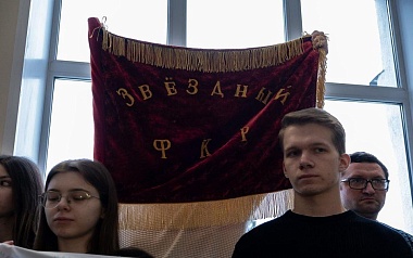 Памятную доску в честь погибшего на СВО Алексея Старостина открыли в РГРТУ - 62ИНФО Памятную доску в честь погибшего на СВО Алексея Старостина открыли в РГРТУ