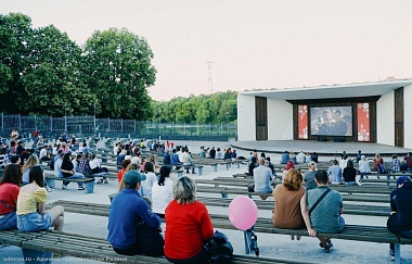 В рязанском ЦПКиО показали короткометражки под открытым небом 