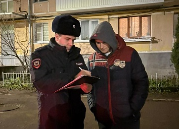 Рязанская полиция в ходе рейдов доставила в отделы 150 человек