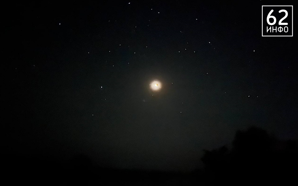 Рязанцы смогут увидеть ромбовидный парад планет 21 января - 62ИНФО