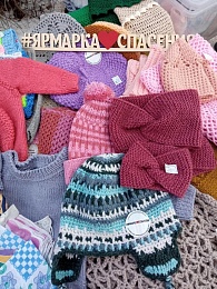 В рязанской благотворительной акции для тяжелобольных детей собрали 26 тысяч рублей