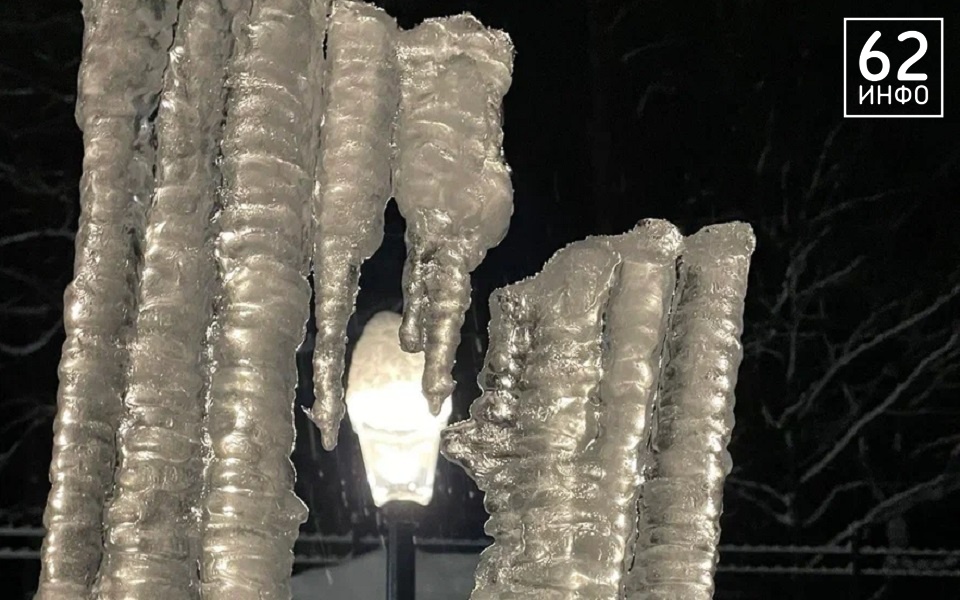 Желтая зона: в Рязанской области объявлено метеопредупреждение до 2 января - 62ИНФО