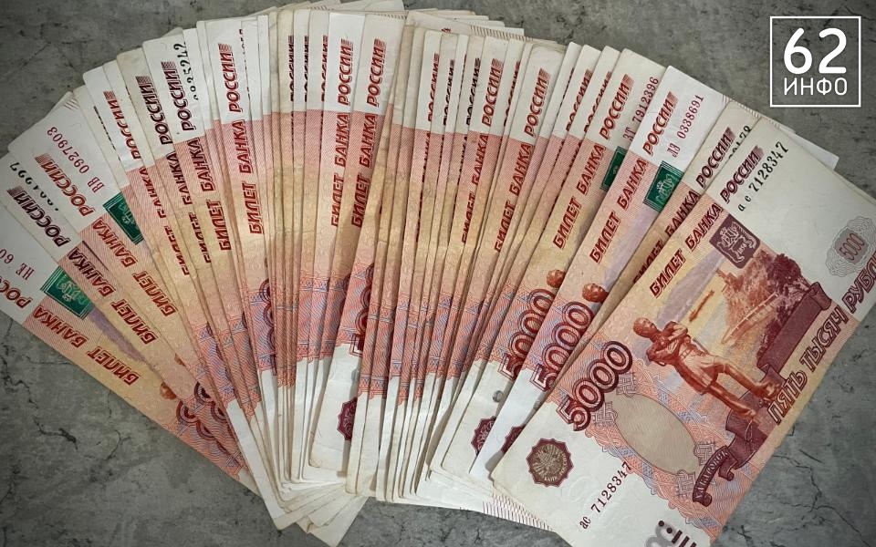 Рязанские должники по алиментам с начала 2024 года выплатили 241 млн рублей - 62ИНФО