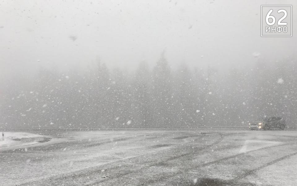В Рязанской области 18 января установится шквальный ветер и дожди со снегом - 62ИНФО