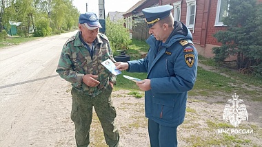 МЧС усилило контроль на водоёмах Рязанской области в майские праздники