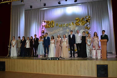 Фото первого бала: в школах Рязанской области прошли выпускные