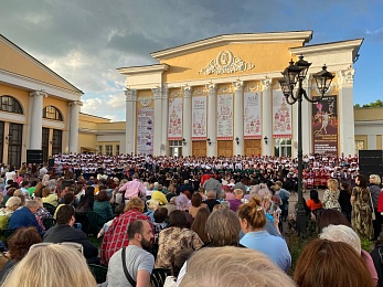 Фоторепортаж: рязанцы отметили День славянской письменности
