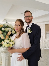 Рязанский ЗАГС показал фото свадеб лета-2024