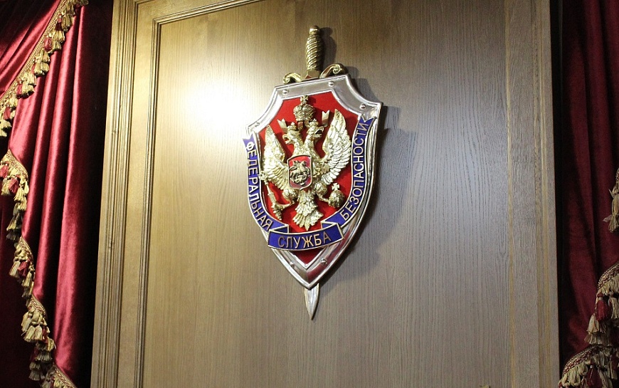 Под Рязанью действовала ОПГ: УФСБ раскрыло громкое дело