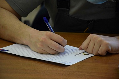 Нефтяники написали «Диктант Победы»