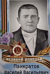 Анна Рослякова присоединилась к акции "Бессмертный полк" в Рязанской области