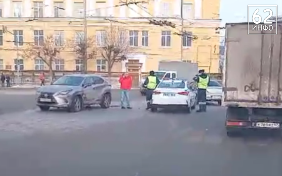 В центре Рязани произошло ДТП  - 62ИНФО