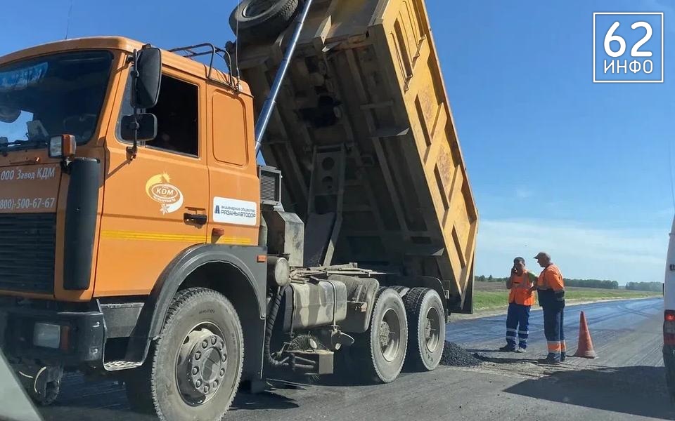 В Рязани Южный обход собираются построить за 20,7 млрд рублей - 62ИНФО