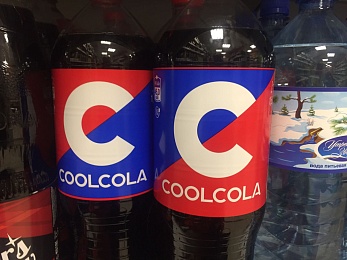 В Рязани аналоги Coca-Cola появились на прилавках магазинов