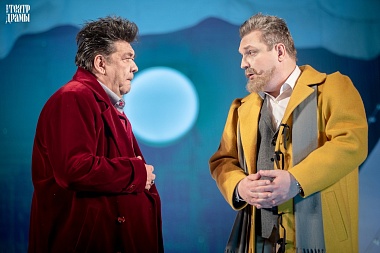 Рязанский театр драмы представил "Плутни Скапена" по пьесе Мольера