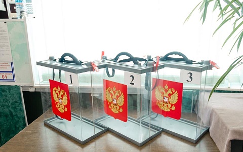 В Рязанской области к утру 14 сентября проголосовали 34% избирателей В Рязанской области к утру 14 сентября проголосовали 34% избирателей