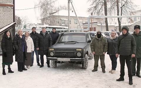 Рыбновцы передали бойцам на фронт автомобиль «Нива»