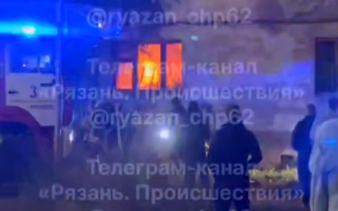 Мужчину спасли в пожаре на улице Островского в Рязани Мужчину спасли в пожаре на улице Островского в Рязани