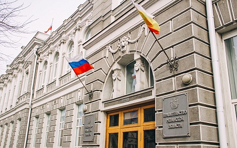 В Рязанской области определили лауреатов премии по науке и технике имени Уткина