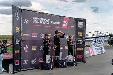 Рязанский этап чемпионата по дрифту «RDS Europe 2022» выиграл пилот из Петропавловска-Камчатского