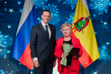 Павел Малков: «Спасибо всем за труд и за вклад в развитие нашей любимой Рязанской области»