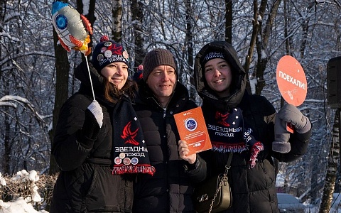 Денис Боков проводил 10 отрядов рязанских студентов в "Звездный поход"