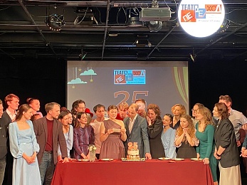В Рязани отпраздновали 25-летие театра РГУ имени Есенина «Переход»