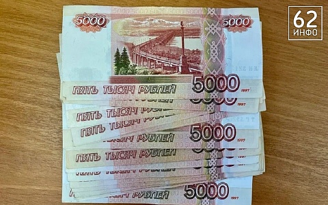 Рязанка проигралась на онлайн-ставках и похитила деньги из сейфа на работе