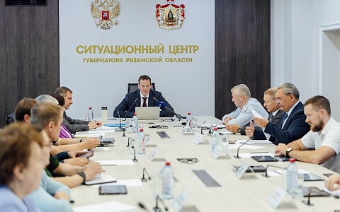 Павел Малков провел заседание антинаркотической комиссии Рязанской области