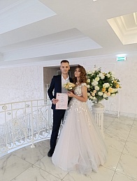 Рязанский ЗАГС показал фото свадеб сентября-2024