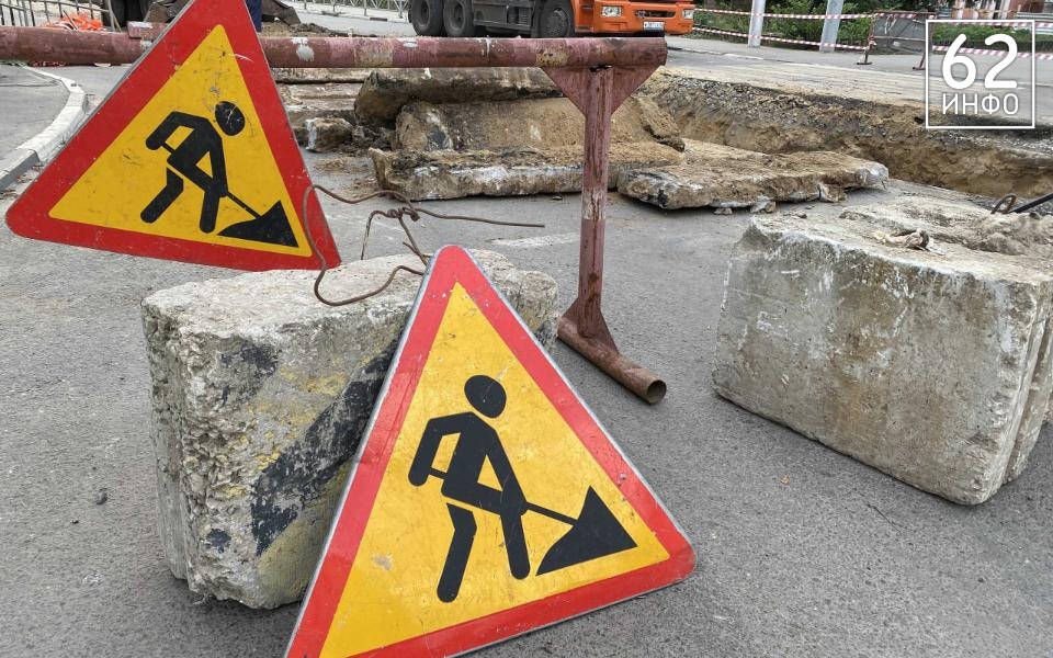 В Рязани перекроют часть Восточной окружной дороги - 62ИНФО