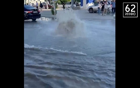 В РМПТС прокомментировали коммунальную аварию в центре Рязани