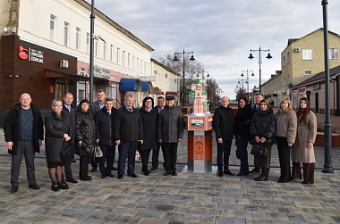 Самым благоустроенным муниципалитетам вручили награды