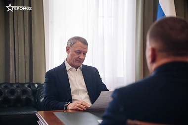 Участник проекта «Герои62» предложил идею для развития системы реабилитации в регионе