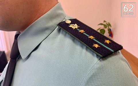 Проживающий в Белгороде рязанец укрывался от уплаты алиментов Проживающий в Белгороде рязанец укрывался от уплаты алиментов
