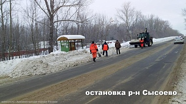 В Рязани во время проверки качества уборки снега выявили более 120 нарушений 