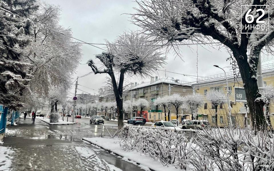 Рязанцам рассказали, когда завершится ультраполярное вторжение - 62ИНФО