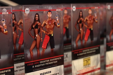 В Рязани выбрали победителей соревнований по бодибилдингу и фитнес-бикини