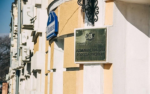Аферисты рассылают письма от имени замглавы администрации Рязани