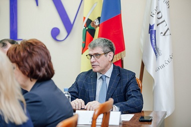 И. о. ректора РГУ Дмитрий Боков возглавил отделение Российского исторического общества