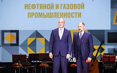 В рязанской филармонии чествовали работников нефтегазовой отрасли