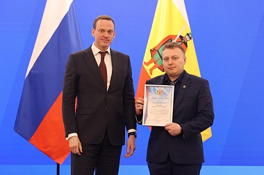 В Рязани наградили молодых ученых