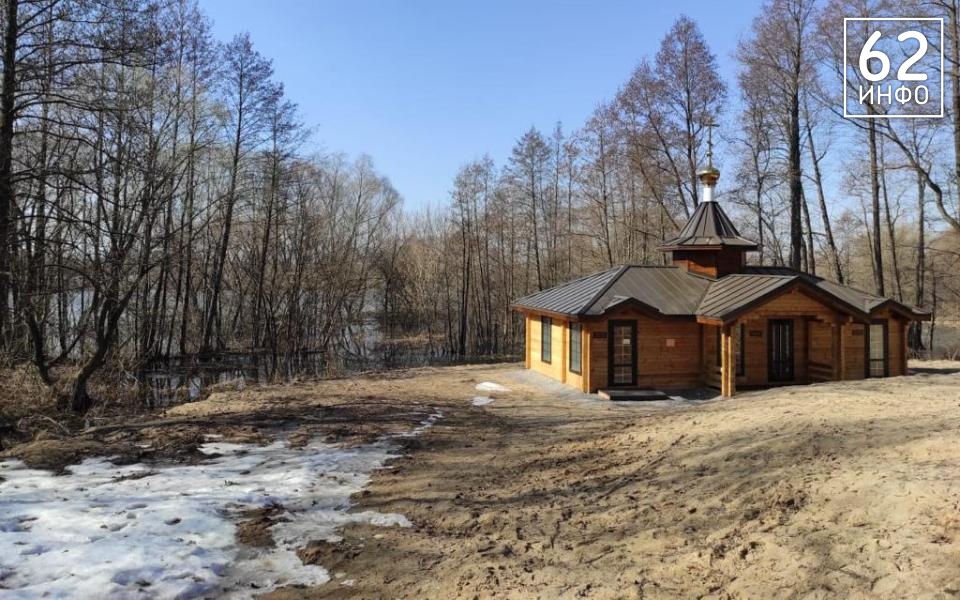 Эксперт рассказал о погоде на будущую неделю в Центральной России - 62ИНФО