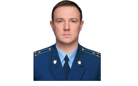 Зампрокурора Рязанской области назначен Вячеслав Шерстнев 