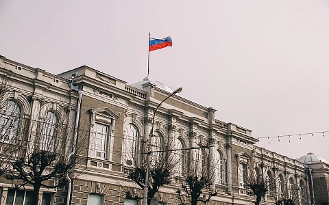 Губернатор Павел Малков рассказал об изменениях регионального бюджета